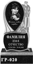 Памятник из гранита вертикальный