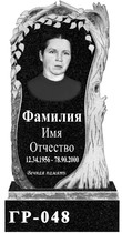 Памятник из гранита вертикальный